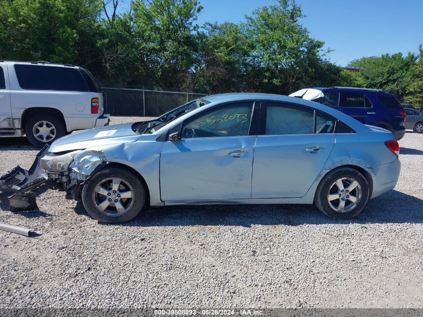 2012 Chevrolet Cruze 1Lt VIN: 1G1PF5SC6C7186410 Lot: 39508093