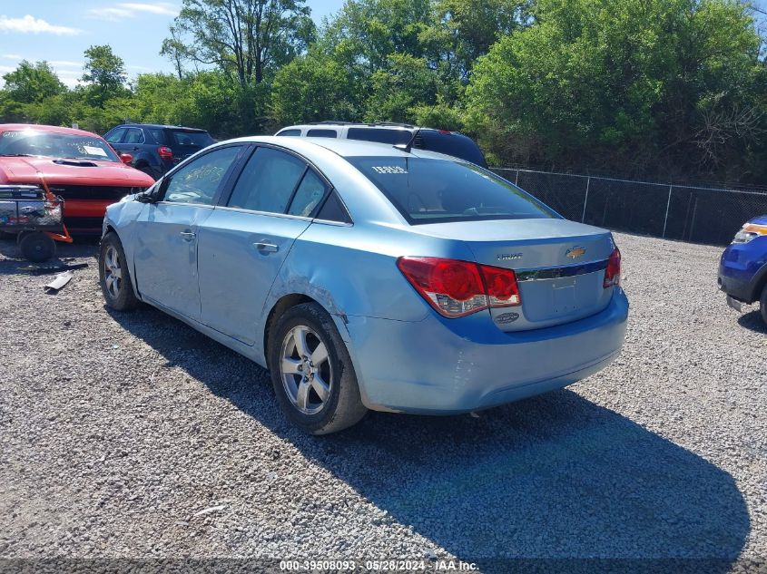 2012 Chevrolet Cruze 1Lt VIN: 1G1PF5SC6C7186410 Lot: 39508093