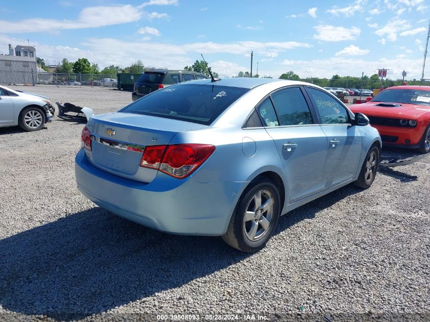 2012 Chevrolet Cruze 1Lt VIN: 1G1PF5SC6C7186410 Lot: 39508093