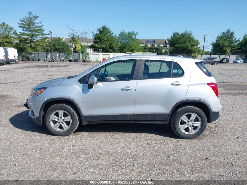 2020 Chevrolet Trax Awd Ls VIN: KL7CJNSB4LB311541 Lot: 39508107