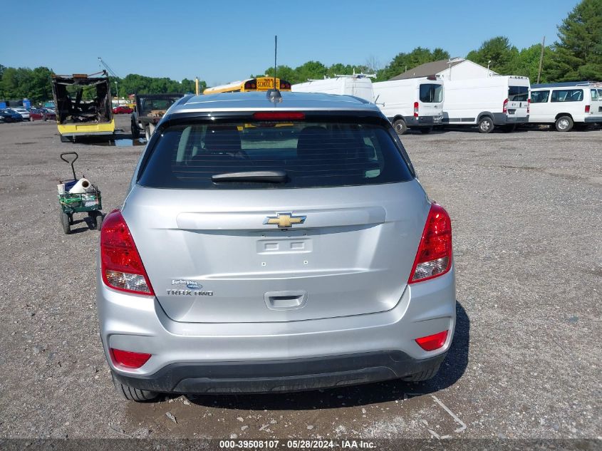 2020 Chevrolet Trax Awd Ls VIN: KL7CJNSB4LB311541 Lot: 39508107