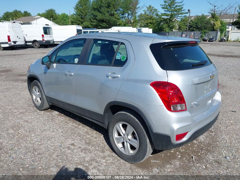 2020 Chevrolet Trax Awd Ls VIN: KL7CJNSB4LB311541 Lot: 39508107