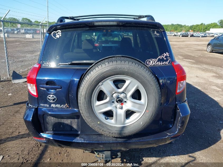 2006 Toyota Rav4 Limited VIN: JTMZD31V366001110 Lot: 39508108