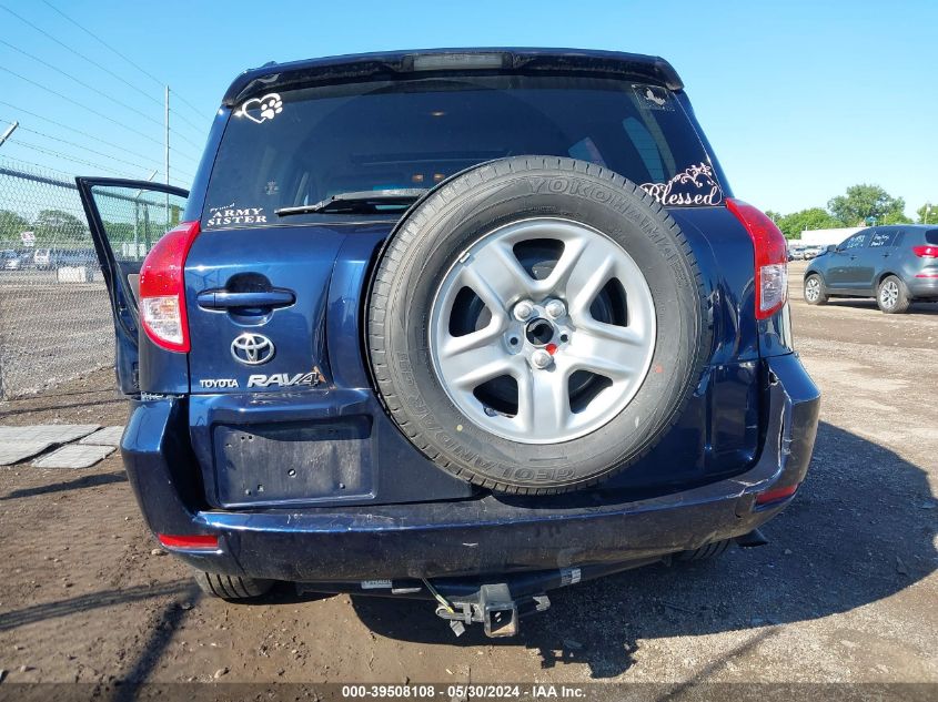 2006 Toyota Rav4 Limited VIN: JTMZD31V366001110 Lot: 39508108