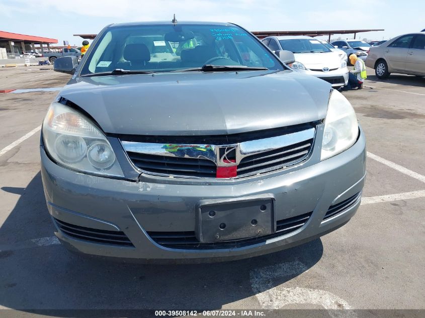 2008 Saturn Aura Xe VIN: 1G8ZS57BX8F258101 Lot: 39508142