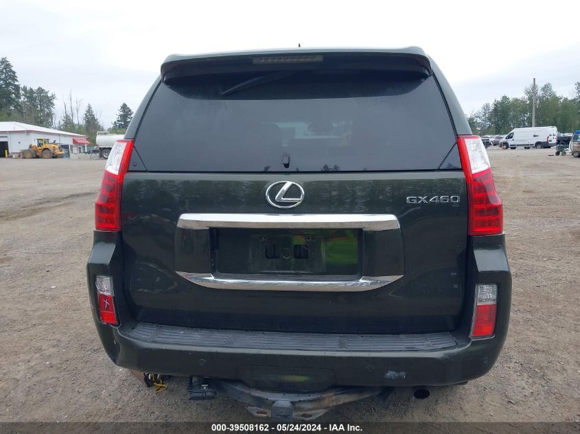 2011 Lexus 460 VIN: JTJBM7FX6B5020590 Lot: 39508162