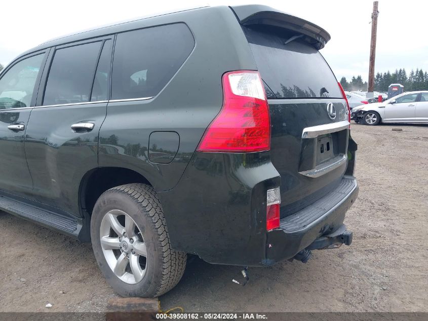 2011 Lexus 460 VIN: JTJBM7FX6B5020590 Lot: 39508162