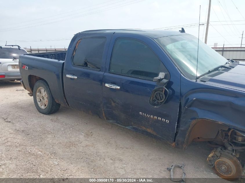 2010 Chevrolet Silverado 1500 Lt VIN: 3GCRKSE36AG226430 Lot: 39508170