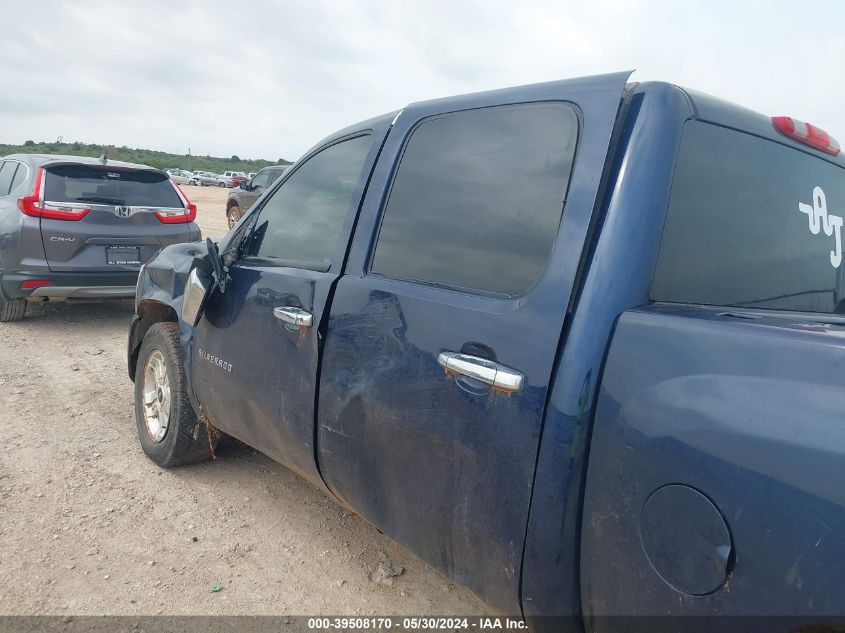2010 Chevrolet Silverado 1500 Lt VIN: 3GCRKSE36AG226430 Lot: 39508170
