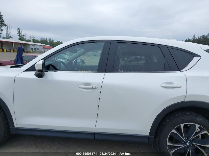 2022 Mazda Cx-5 2.5 S Premium Plus VIN: JM3KFBEM3N0524286 Lot: 39508171