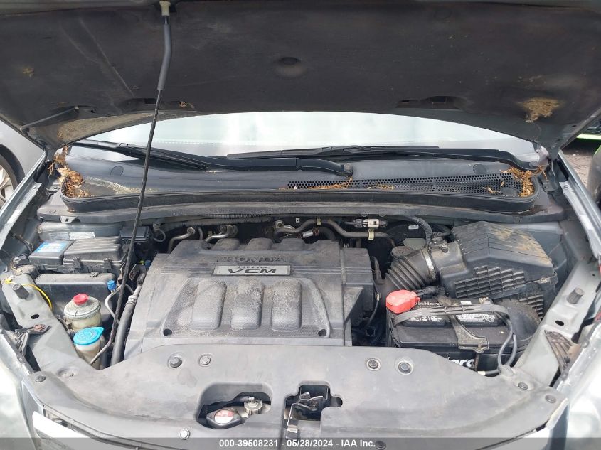 2010 Honda Odyssey Ex-L VIN: 5FNRL3H7XAB053339 Lot: 39508231