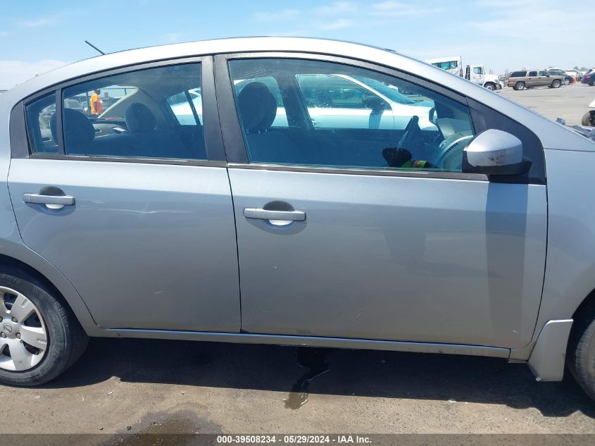 2009 Nissan Sentra 2.0 VIN: 3N1AB61E39L635678 Lot: 39508234