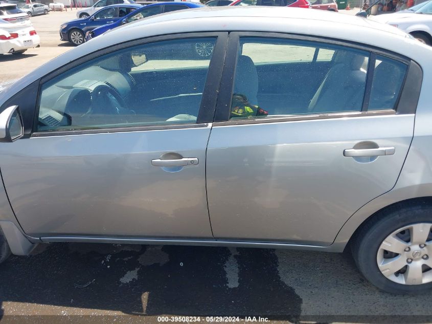 2009 Nissan Sentra 2.0 VIN: 3N1AB61E39L635678 Lot: 39508234