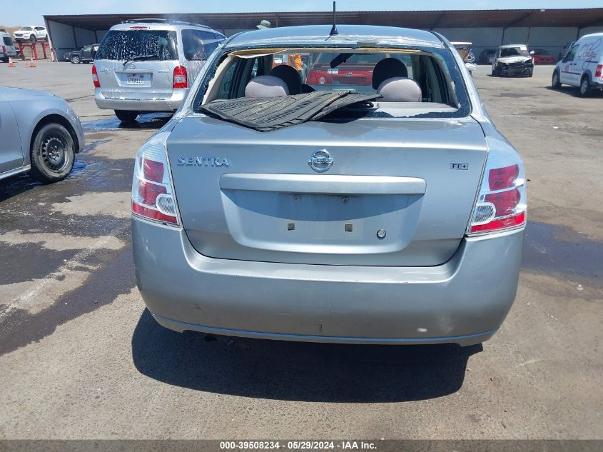 2009 Nissan Sentra 2.0 VIN: 3N1AB61E39L635678 Lot: 39508234