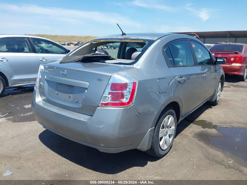 2009 Nissan Sentra 2.0 VIN: 3N1AB61E39L635678 Lot: 39508234