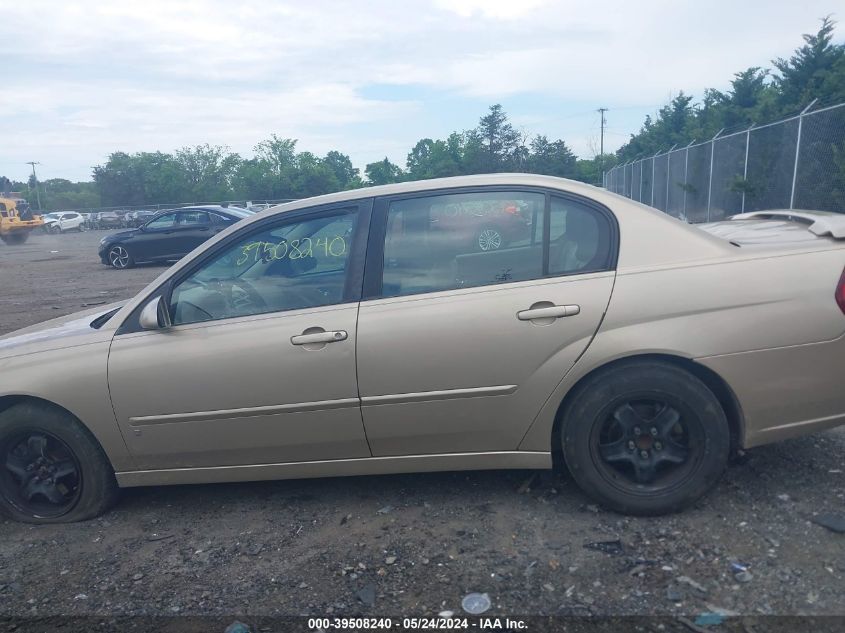 2007 Chevrolet Malibu Lt VIN: 1G1ZT58NX7F179904 Lot: 39508240