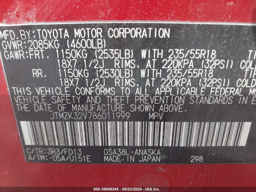 2008 Toyota Rav4 Sport V6 VIN: JTMZK32V786011999 Lot: 39508245