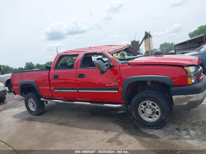 2004 Chevrolet Silverado 2500Hd Ls VIN: 1GCHC23134F159155 Lot: 39508247