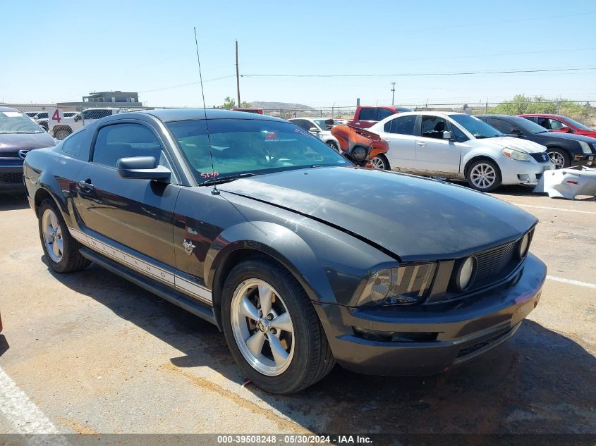 2009 Ford Mustang V6/V6 Premium VIN: 1ZVHT80N595145066 Lot: 39508248