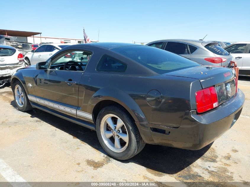 2009 Ford Mustang V6/V6 Premium VIN: 1ZVHT80N595145066 Lot: 39508248