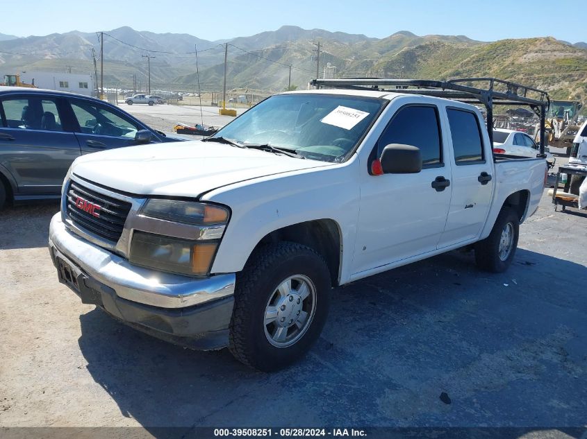 2007 GMC Canyon Sle2 VIN: 1GTCS13E978195998 Lot: 39508251