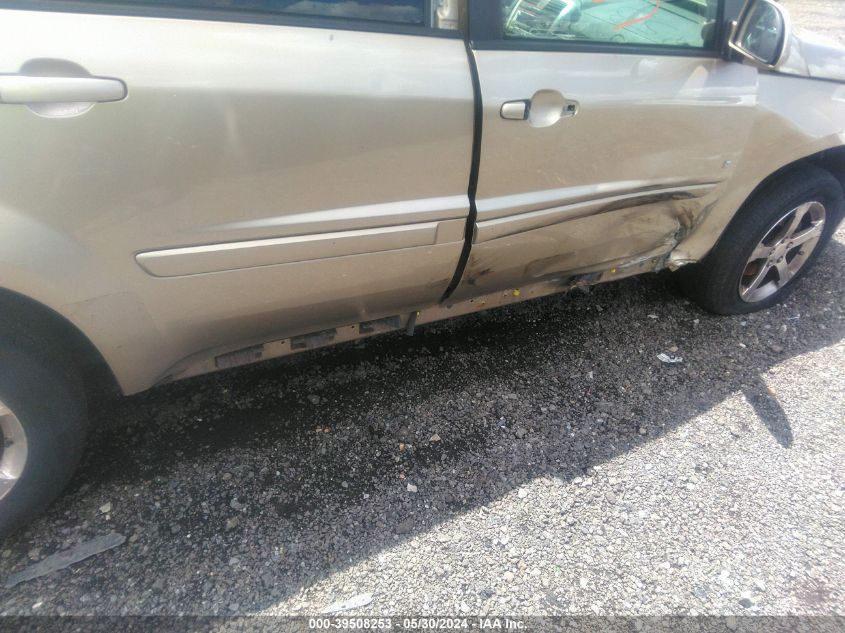 2007 Chevrolet Equinox Lt VIN: 2CNDL73F376022864 Lot: 39508253