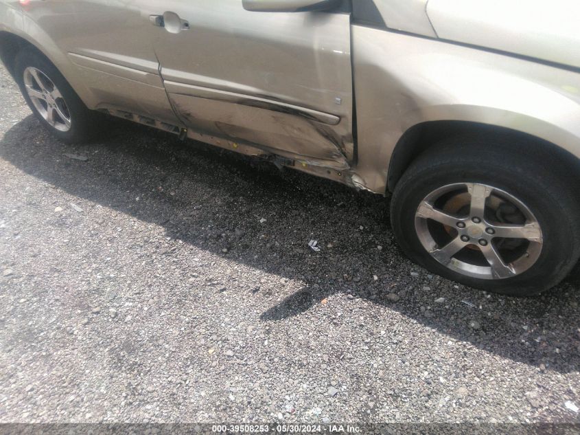 2007 Chevrolet Equinox Lt VIN: 2CNDL73F376022864 Lot: 39508253