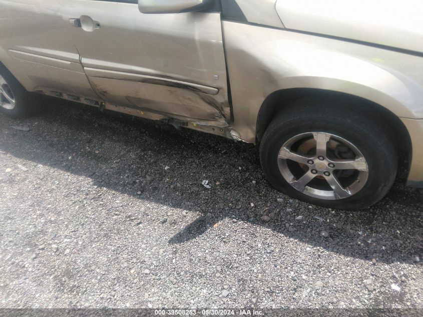 2007 Chevrolet Equinox Lt VIN: 2CNDL73F376022864 Lot: 39508253