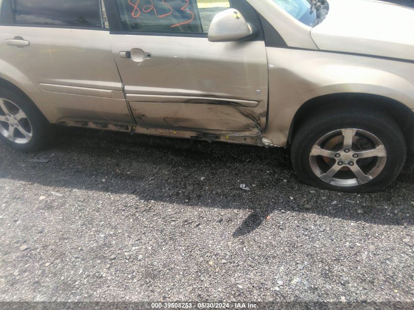 2007 Chevrolet Equinox Lt VIN: 2CNDL73F376022864 Lot: 39508253