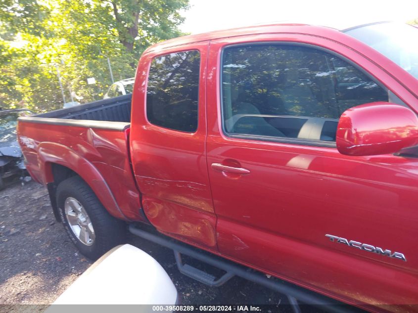 2011 Toyota Tacoma Prerunner Access Cab VIN: 5TFTU4GNXBX009227 Lot: 39508289