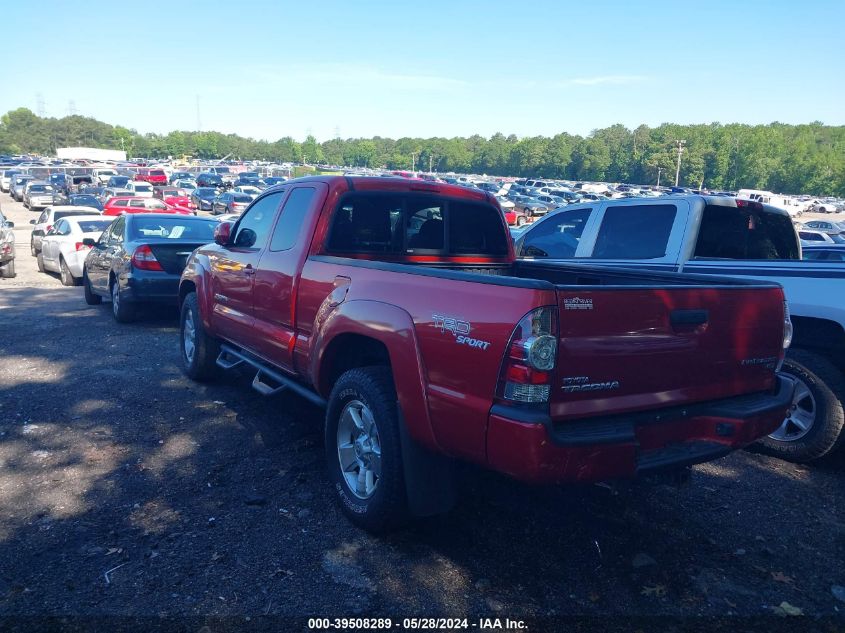 2011 Toyota Tacoma Prerunner Access Cab VIN: 5TFTU4GNXBX009227 Lot: 39508289