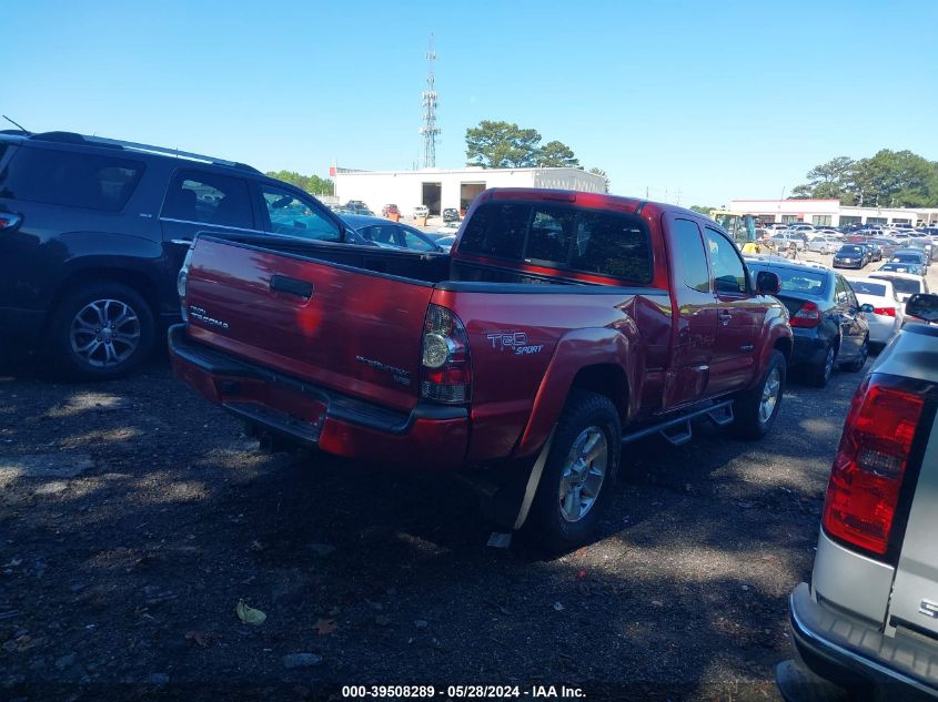 2011 Toyota Tacoma Prerunner Access Cab VIN: 5TFTU4GNXBX009227 Lot: 39508289