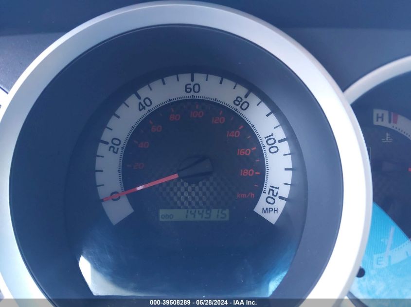 2011 Toyota Tacoma Prerunner Access Cab VIN: 5TFTU4GNXBX009227 Lot: 39508289