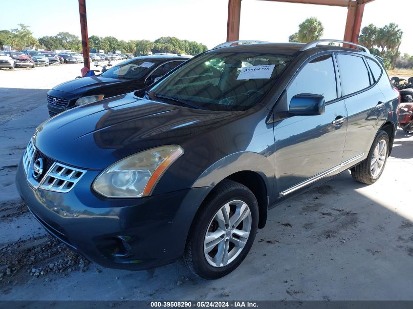 2012 Nissan Rogue Sv VIN: JN8AS5MT1CW267962 Lot: 39508290