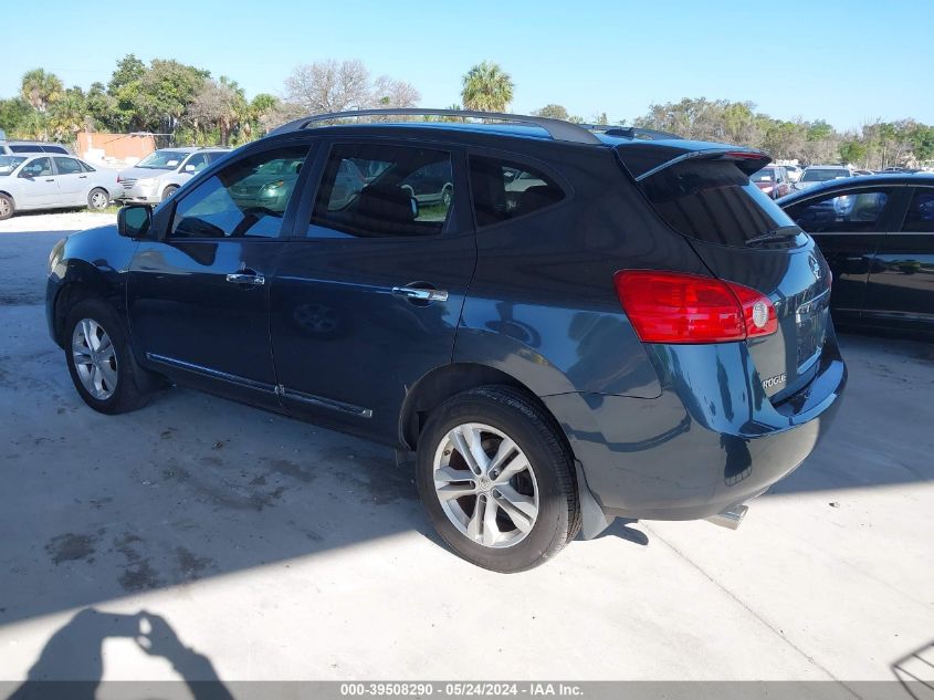 2012 Nissan Rogue Sv VIN: JN8AS5MT1CW267962 Lot: 39508290