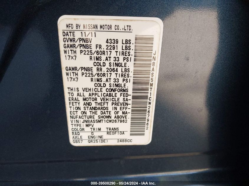 2012 Nissan Rogue Sv VIN: JN8AS5MT1CW267962 Lot: 39508290