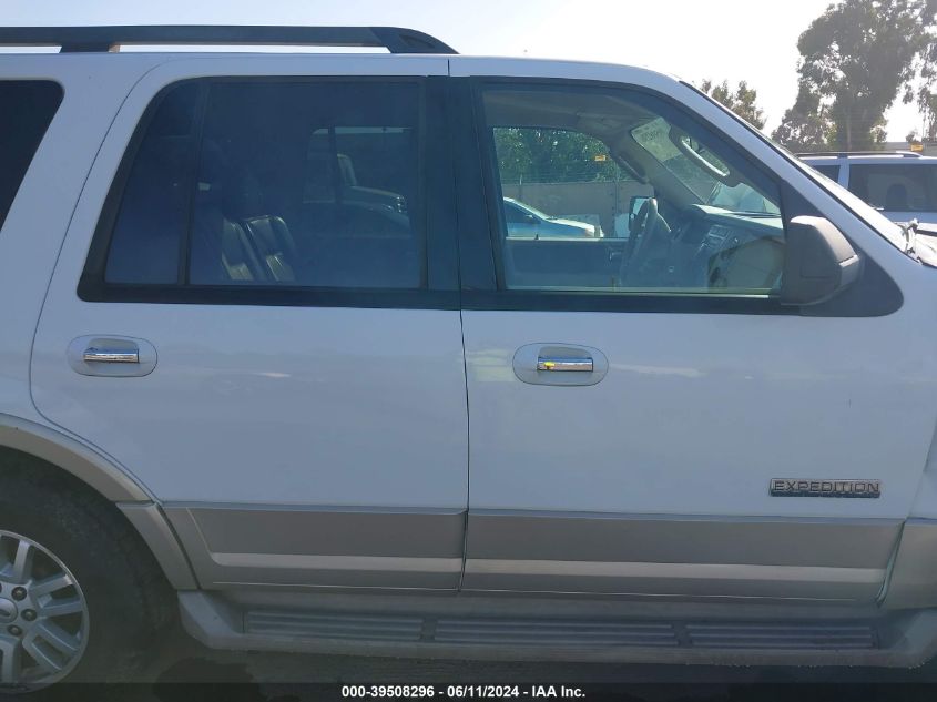 2007 Ford Expedition Eddie Bauer VIN: 1FMFU18547LA02357 Lot: 39508296