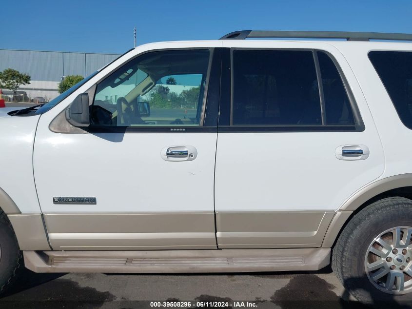 2007 Ford Expedition Eddie Bauer VIN: 1FMFU18547LA02357 Lot: 39508296