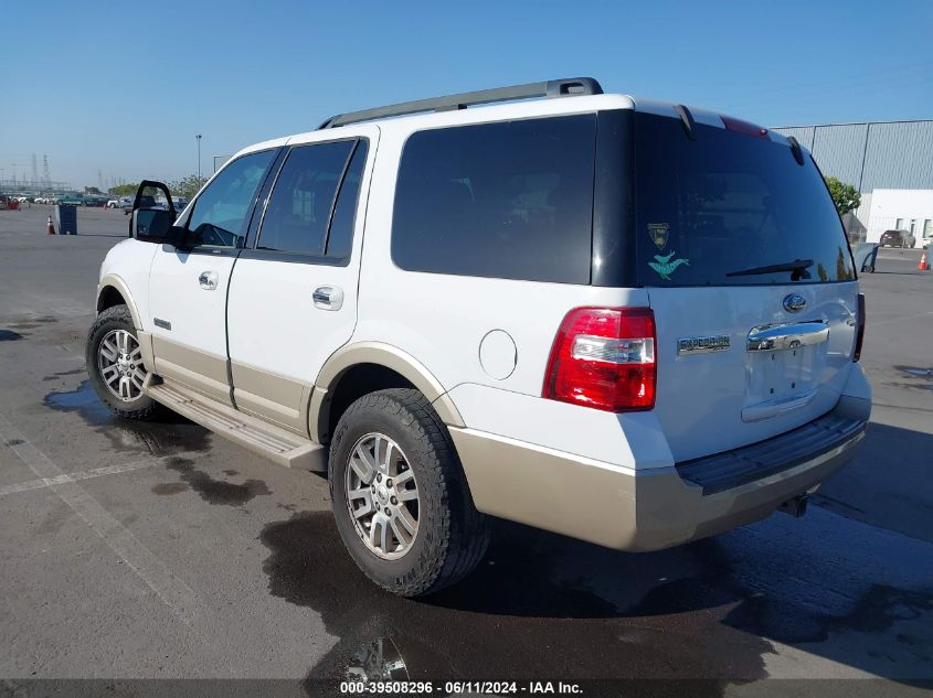 2007 Ford Expedition Eddie Bauer VIN: 1FMFU18547LA02357 Lot: 39508296