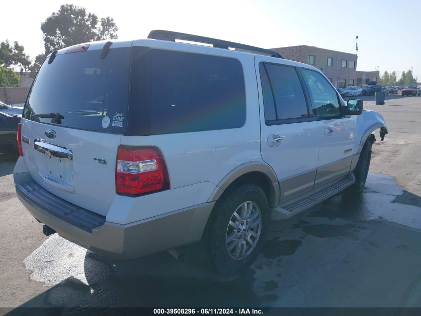 2007 Ford Expedition Eddie Bauer VIN: 1FMFU18547LA02357 Lot: 39508296