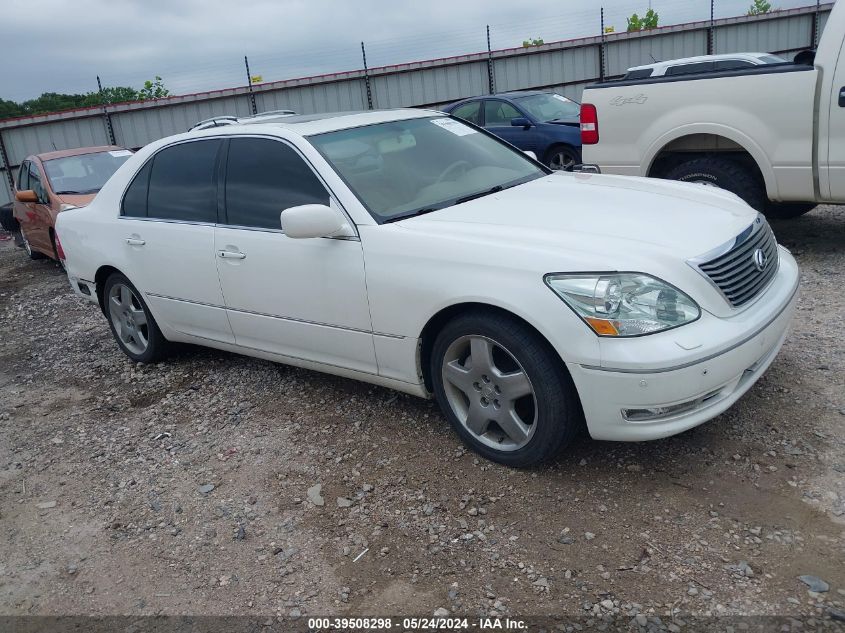 2006 Lexus Ls
