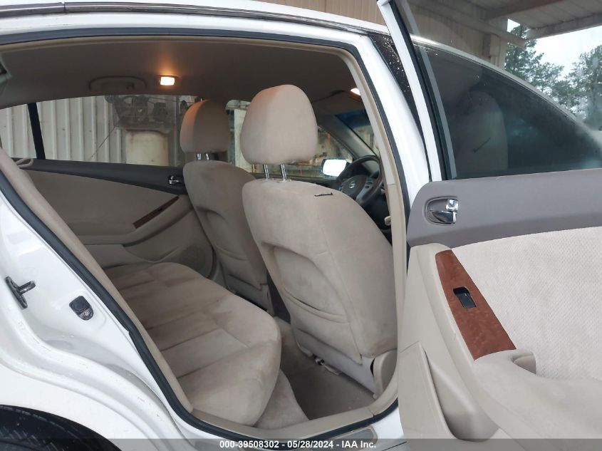 2008 Nissan Altima 2.5 S VIN: 1N4AL21E68N446532 Lot: 39508302