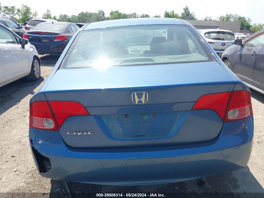 2007 Honda Civic Ex VIN: 1HGFA16887L067241 Lot: 39508314