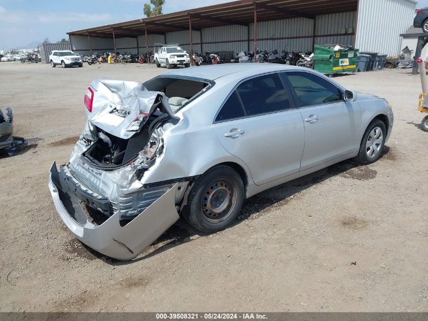 2007 Toyota Camry Le VIN: 4T1BE46K87U536767 Lot: 39508321