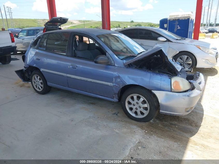 2003 Kia Rio Cinco VIN: KNADC165936145439 Lot: 39508335