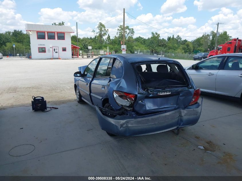 2003 Kia Rio Cinco VIN: KNADC165936145439 Lot: 39508335