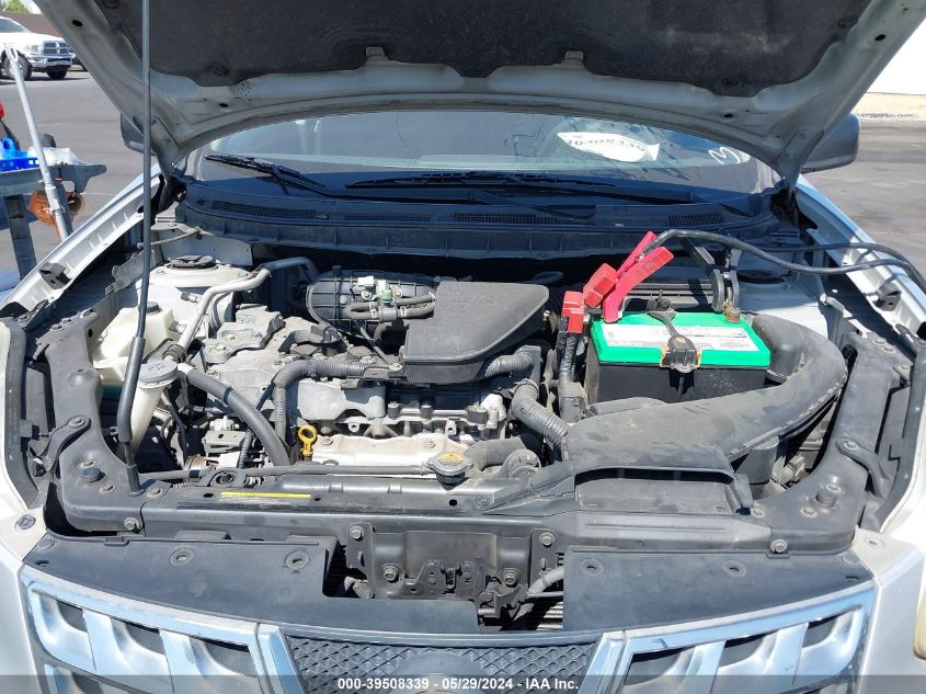 2011 Nissan Rogue S VIN: JN8AS5MT9BW154145 Lot: 39508339