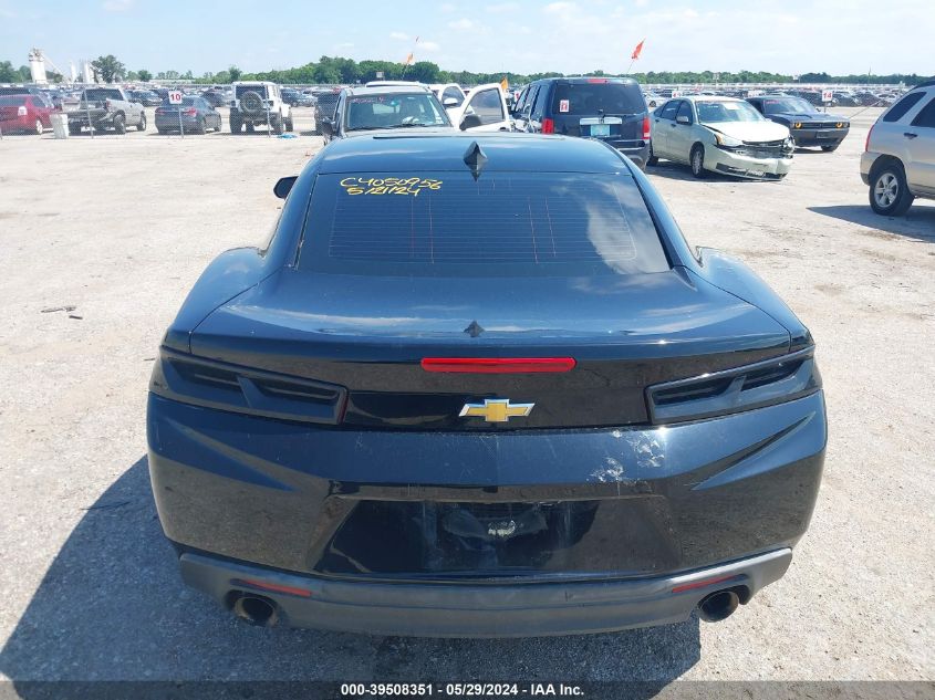 1G1FB1RS3G0176347 2016 CHEVROLET CAMARO - Image 15