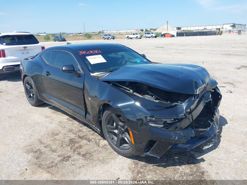 1G1FB1RS3G0176347 2016 CHEVROLET CAMARO - Image 1