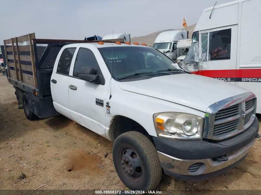 2007 Dodge Ram 3500 Hd Chassis St/Slt/Laramie VIN: 3D6WG48A97G831622 Lot: 39508372